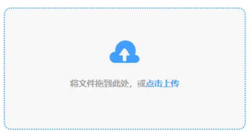 酷游ku11网址使用讲解 - 添加文件